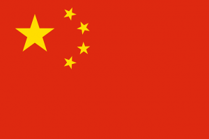 Restrição Regional VPN - China